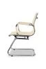 Кресло посетителя College CLG-619 MXH-C Beige