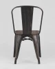 Купить Стул TOLIX WOOD черный патина золото по низкой цене