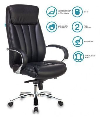 Кресло руководителя Бюрократ T-9922SL черный кожа крестовина металл хром
