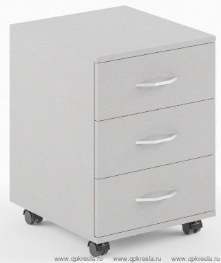Тумба выкатная 3 ящика б/з SC-3M