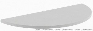 Приставка полукруглая SP-300 (без опор)
