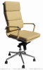Кресло руководителя 103 F экокожа бежевый Кресло руководителя 103 F экокожа бежевый