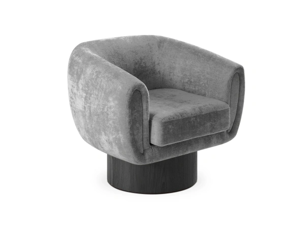 Купить Кресло Guest по низкой цене