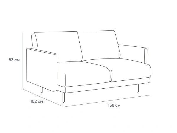 Купить Диван Ricadi по низкой цене