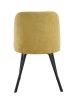 Купить Стул Praga горчичный по низкой цене