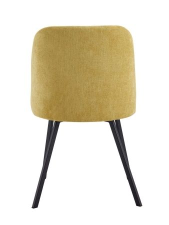 Купить Стул Praga горчичный по низкой цене