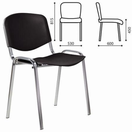 Офисный стул ISO Plast (Изо пластик) хром Офисный стул ISO Plast (Изо пластик) хром