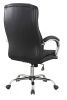 Кресло руководителя College BX-3001-1/Black - ваш секрет комфорта и продуктивности Кресла руководителя - Кресло руководителя College BX-3001-1/Black