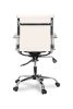Офисные кресла - Кресло оператора College CLG-620 LXH-B Beige