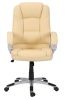 Кресло руководителя College BX-3177/Beige - ваш секрет комфорта и продуктивности Кресла руководителя - Кресло руководителя College BX-3177/Beige