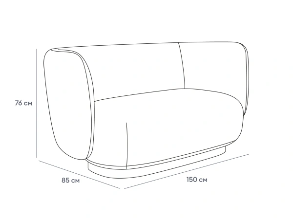 Купить Диван Lucca 2-х местный по низкой цене