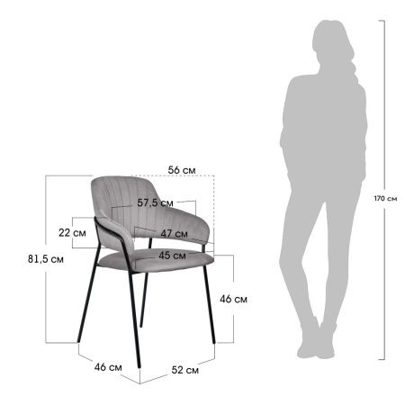 Купить Стул Palermo зеленый по низкой цене Купить Стул Palermo зеленый в интернет-магазине КупиКресла.ру