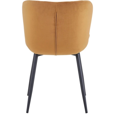 Купить Стул Darcy горчичный по низкой цене