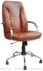 Кресло руководителя Танго хром