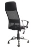 Офисное кресло Master (Мастер) хром (Ткань-сетка Черный) Офисное кресло Master (Мастер) хром (Ткань-сетка Черный)