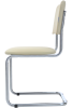Офисный стул Сильвия хром Экокожа Dollaro Слоновая кость