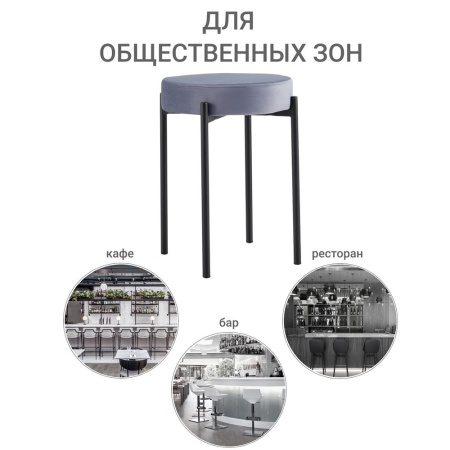 Купить Комплект стульев-табуретов Bug серый по низкой цене Купить Комплект стульев-табуретов Bug серый в интернет-магазине КупиКресла.ру