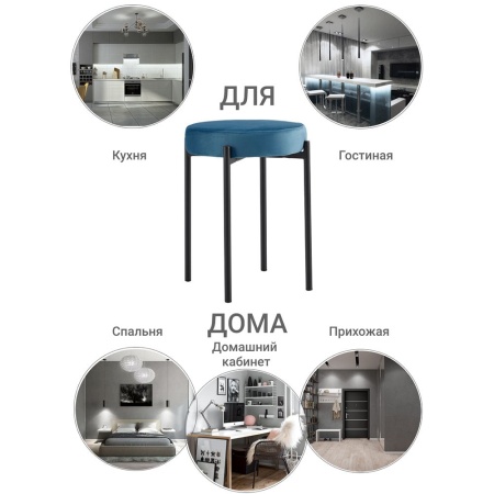 Купить Стул Bug тёмно-бирюзовый по низкой цене