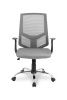 Офисные кресла - Кресло оператора College HLC-1500/Grey