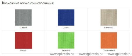 Экран тканевый продольный А.ТЭКР-5.2