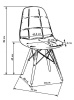 Стул Eames Style DSW Eco 301 (Эймс стайл эко) Стул Eames Style DSW Eco 301 (Эймс стайл эко)