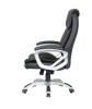 Кресло руководителя College CLG-615 LXH Black Кресло руководителя College CLG-615 LXH Black