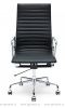 Кресло руководителя Eames (Эймс) Style HB черное