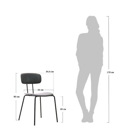 Купить Стул Tokyo серый по низкой цене