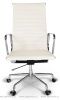 Кресло руководителя Eames (Эймс) Style HB кремовое
