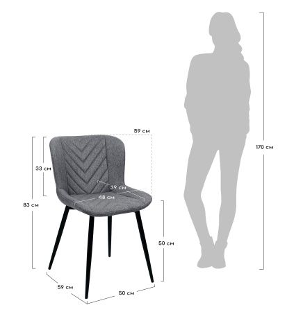 Купить Стул Victory серый по низкой цене Купить Стул Victory серый по низкой цене