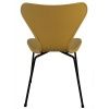 Купить Стул Seven горчичный с чёрными ножками по низкой цене