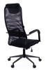 Кресло Everprof EP-705 Сетка Черный Кресло Everprof EP-705 Сетка Черный