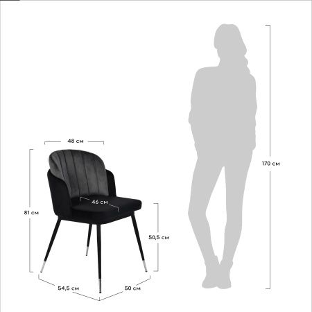 Купить Стул Peki синий, горчичный по низкой цене Купить Стул Peki синий, горчичный по низкой цене