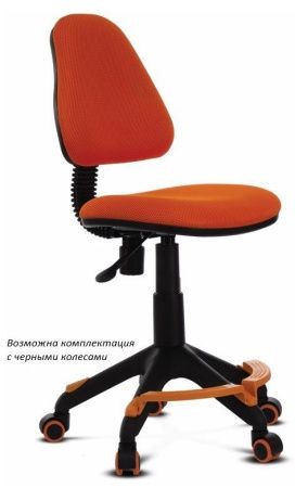 Кресло детское Бюрократ KD-4-F оранжевый TW-96-1 крестовина пластик подст.для ног