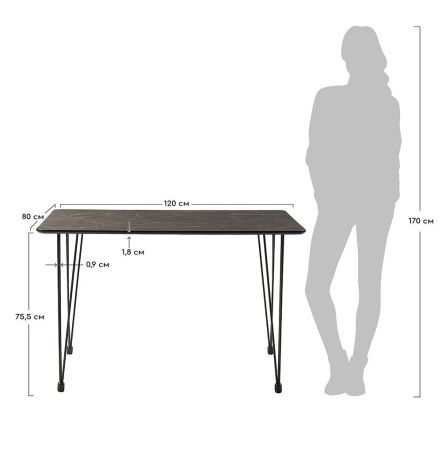 Купить Стол Solution 120x80х75,5см, серый мрамор по низкой цене