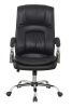 Кресло руководителя College BX-3001-1/Black Кресло руководителя College BX-3001-1/Black