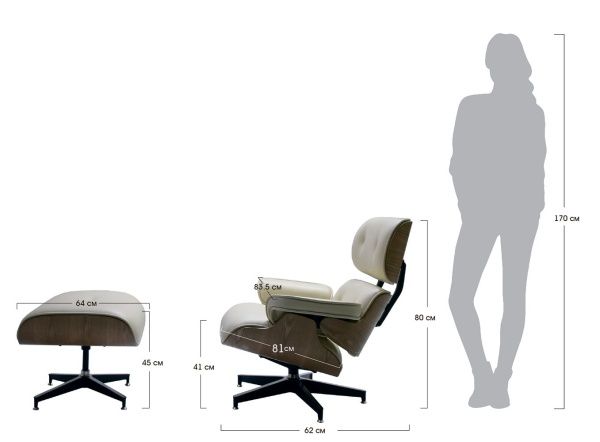Купить Кресло EAMES LOUNGE CHAIR и оттоманка EAMES LOUNGE CHAIR бежевые по низкой цене