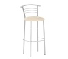 Барный стул MARCO HOKER (Марко) хром (Искусственная кожа V 18 бежевый)