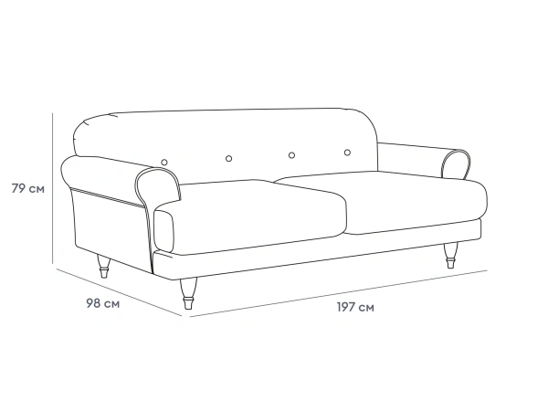 Купить Диван Italia по низкой цене