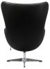 Купить Кресло EGG CHAIR чёрный по низкой цене Купить Кресло EGG CHAIR чёрный по низкой цене