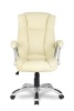 Кресла руководителя - Кресло руководителя College HLC-0631-1/Beige