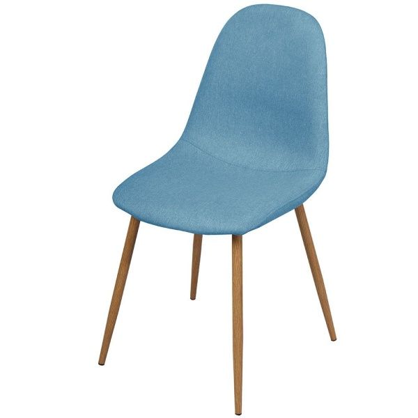 Купить Стул Comfort синий по низкой цене Купить Стул Comfort синий по низкой цене