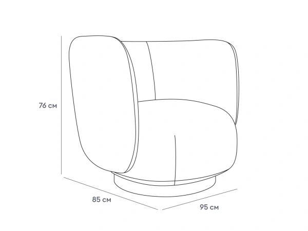 Купить Кресло Lucca по низкой цене