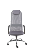 Кресло Everprof EP 708 TM сетка серый