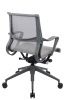 Кресла руководителя - Кресло Everprof Chicago Grey Сетка Серый