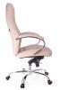Кресло Everprof Kron M Кожа Бежевый