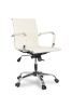 Кресло оператора College CLG-620 LXH-B Beige