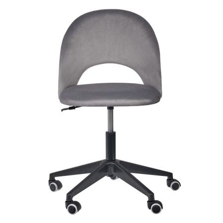 Стул Leo вращающийся на колесиках темно-серый - ваш секрет комфорта и продуктивности Офисные кресла - Стул Leo вращающийся на колесиках темно-серый