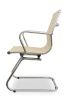 Кресло посетителя College H-916L-3/Beige