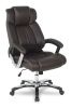 Кресло руководителя College H-8766L-1/Brown Кресло руководителя College H-8766L-1/Brown